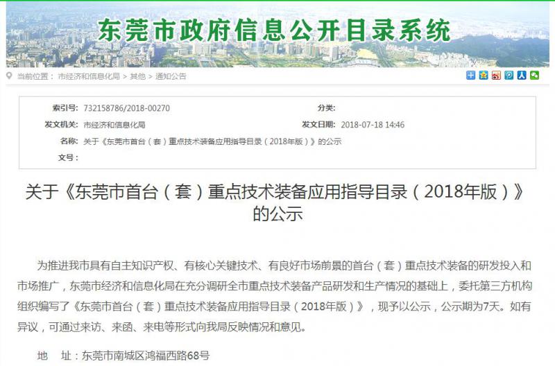 九五至尊游戏最新网站 -- 官方入口