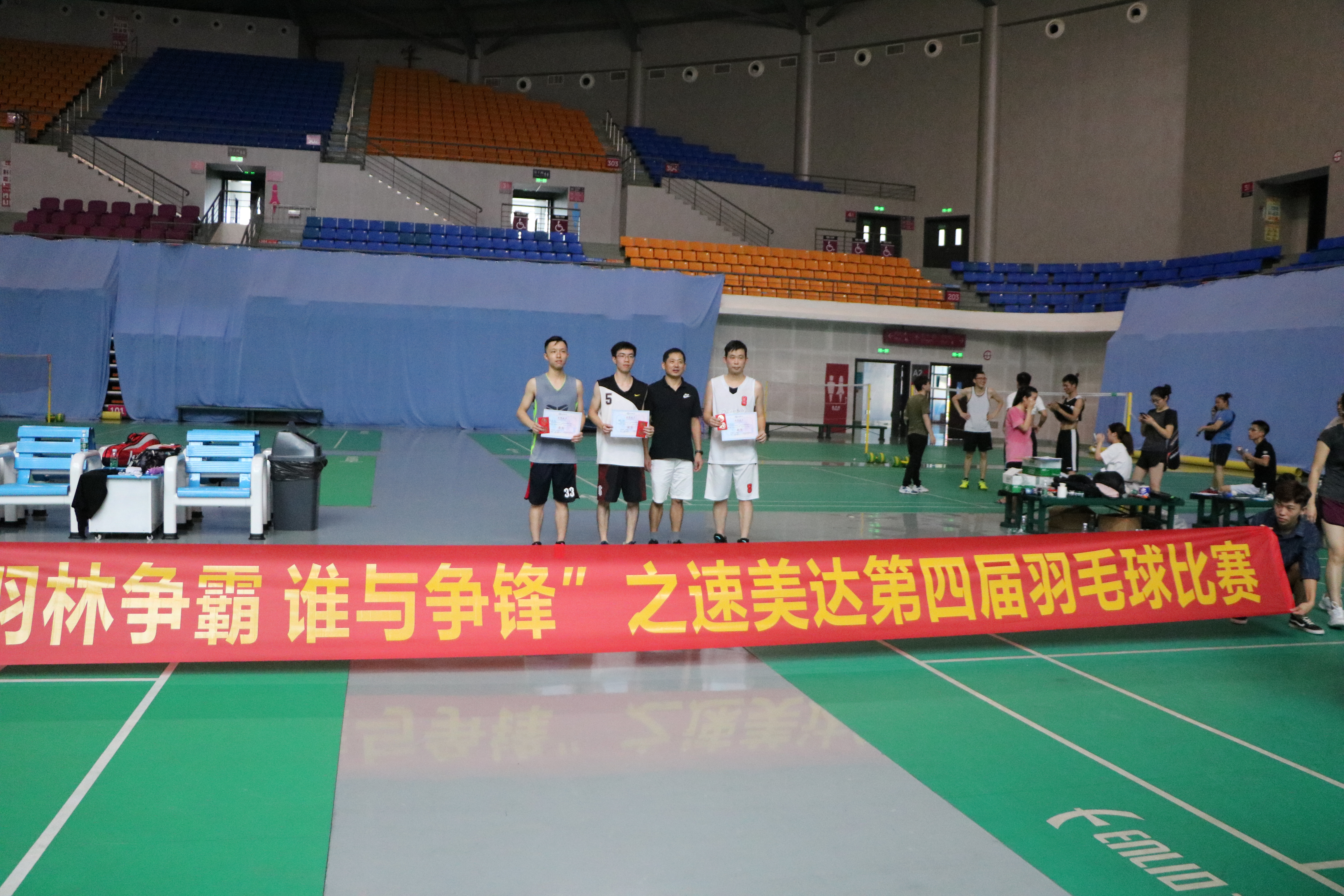 九五至尊游戏最新网站 -- 官方入口