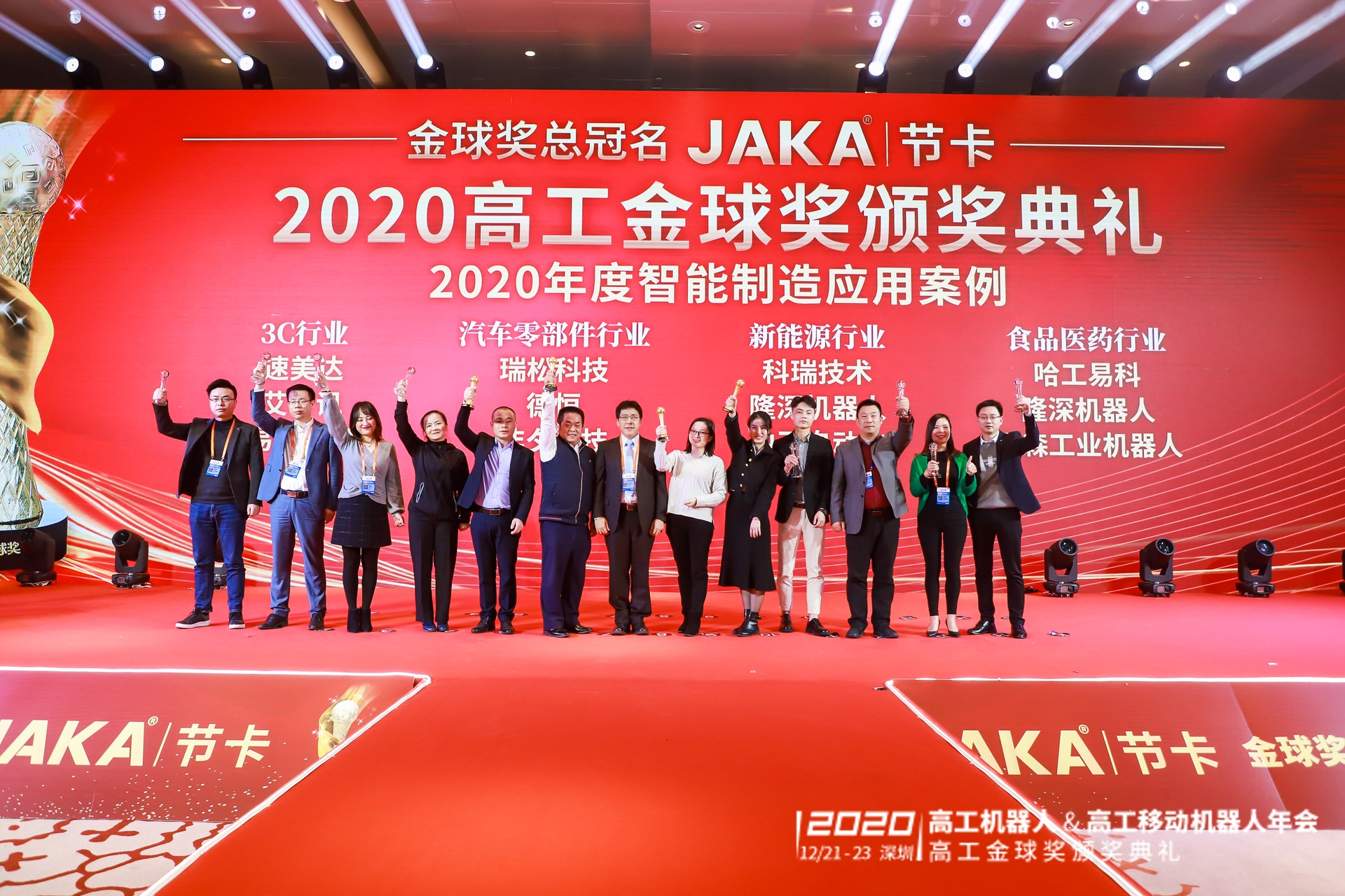 九五至尊游戏最新网站 -- 官方入口
